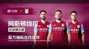 展示了深入 展示了深入